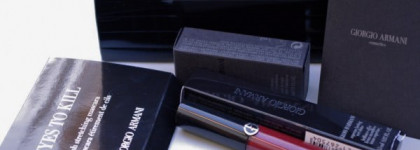 Giorgio Armani Gloss D´Armani 601 plum. Сливовое пюре