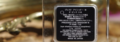 Ищем аналог "Pink Sands RD 711" Shiseido? Макияж со стрелками