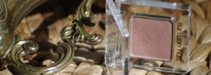 Ищем аналог "Pink Sands RD 711" Shiseido? Макияж со стрелками