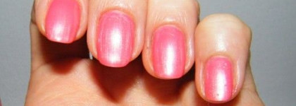 Сушка для лака Essence