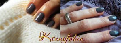 Маррон, Лагуна и Элль - три лака Mavala