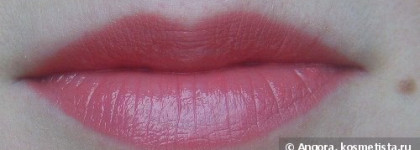 Помада для губ Dior Addict Extreme # 667 Avenue