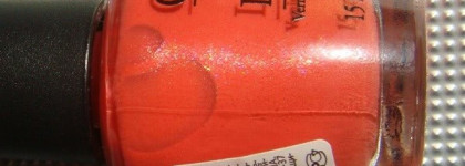 Ешьте побольше лобстеров с OPI  I eat mainely lobster NL T30