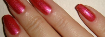 Бывший любимец, кораллово-розовый Mandarin Garnet #28 Sally Hansen Prisms