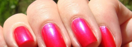 Три летних Аурелии