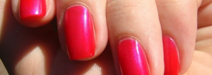 Три летних Аурелии