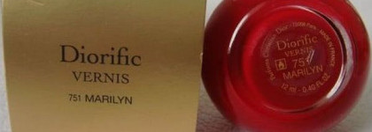 Страсть и космос в сферическом рождестве  Диор