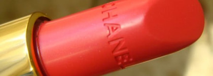 Моя первая Chanel Rouge Allure Luminous Intense Lip Colour 95 Enjouée