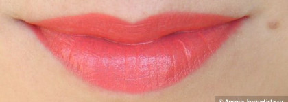 Моя первая Chanel Rouge Allure Luminous Intense Lip Colour 95 Enjouée