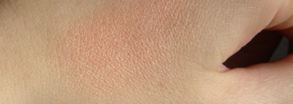 Образ весны