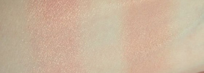 Мои новые румяна: Nars и Armani