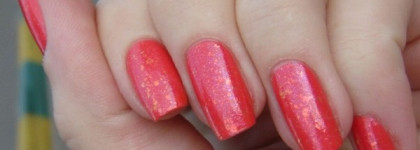 Слюда Aurelia 137 Magnifique