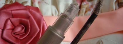 Giorgio Armani eye tint #8 Flannel