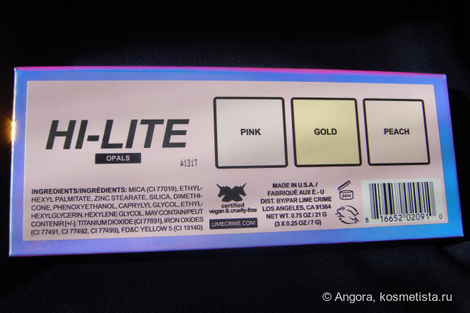 Хайлайтер Hi-Lite Opals от Lime Crime, который я использую в качестве теней