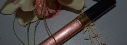 Любимые блески Шанель. Chanel Levres Scintillantes