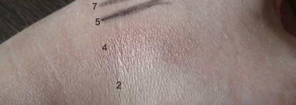 Мои недавние покупки