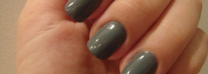 Идеальный шторм: лак для ногтей YSL La Laque #39 Storm grey