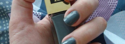 Идеальный шторм: лак для ногтей YSL La Laque #39 Storm grey