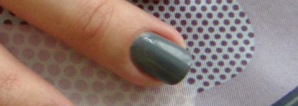 Идеальный шторм: лак для ногтей YSL La Laque #39 Storm grey