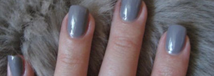 Лак для ногтей Essie Chinchilly #696