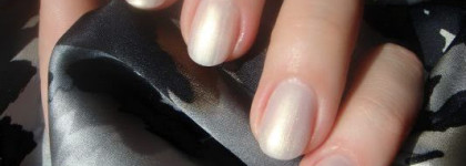 Строптивая нежность. Укрощение Белой Жемчужины