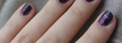 Магическая фуксия: Revlon #940 Facets of Fuchsia