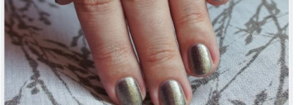 Jessica #699 - Smoky Feather