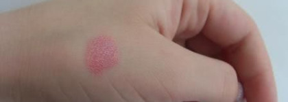 Chanel Aqualumière - Мультизащитный блеск для губ (оттенок 31 Waikiki)