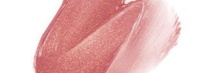 Всем блескам блеск! Smashbox Lip Enhansing Gloss № 22344 "Candid"