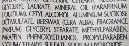 Avene Cold Cream Hand Cream -  Крем для рук с колд-кремом