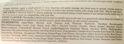 Kiehl's Ultimate White Brightening Cleansing Cream