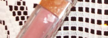 Lanсomе color fever gloss № 258 - самый интересный nude-эффект