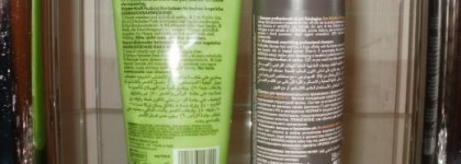 Ещё один положительный отзыв о средствах для волос марки Dikson