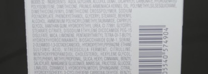 Biotherm Aquasource Skin Perfection 24h moisturizer - спонтанная, но очень удачная покупка