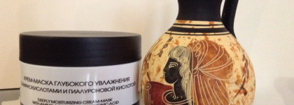 Крем-маска глубокого увлажнения с аминокислотами и гиалуроновой кислотой "NewLine professional cosmetics" от "Кора"