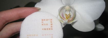 И снова Givenchy