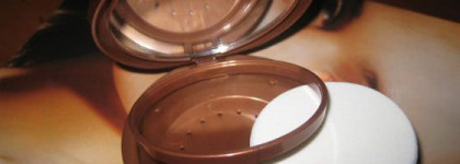 Бронзирующая пудра ArtDeco Bronzing Powder Compact
