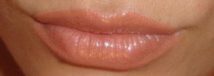 "Летние" блески