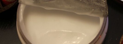 Yves Rocher Tradition de Hammam - Nourishing Argan balm