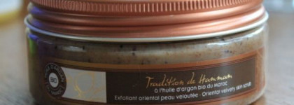 "Отполируем всё!" -  скрабы для тела