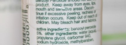 Danne Montague-King: снова о космецевтике