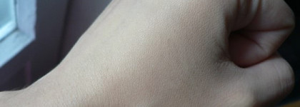 Обновки осени