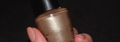 Капучино, nude и глиттер