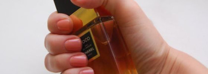 Скромное обаяние буржуазии