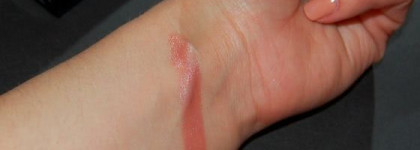 Позвольте представить...господин Адмираble! (Chanel Rouge Allure)