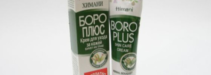 L`occitanе с Вами! Или как я справлялась с осенней хандрой