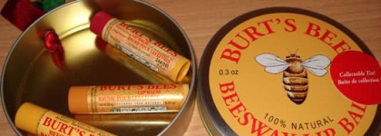 Я тебя зацелую