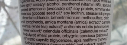 Их много не бывает. Средств по уходу за волосами
