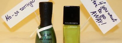 Зелёный мини-митинг