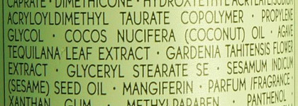 Кремовая составляющая моего ухода за телом